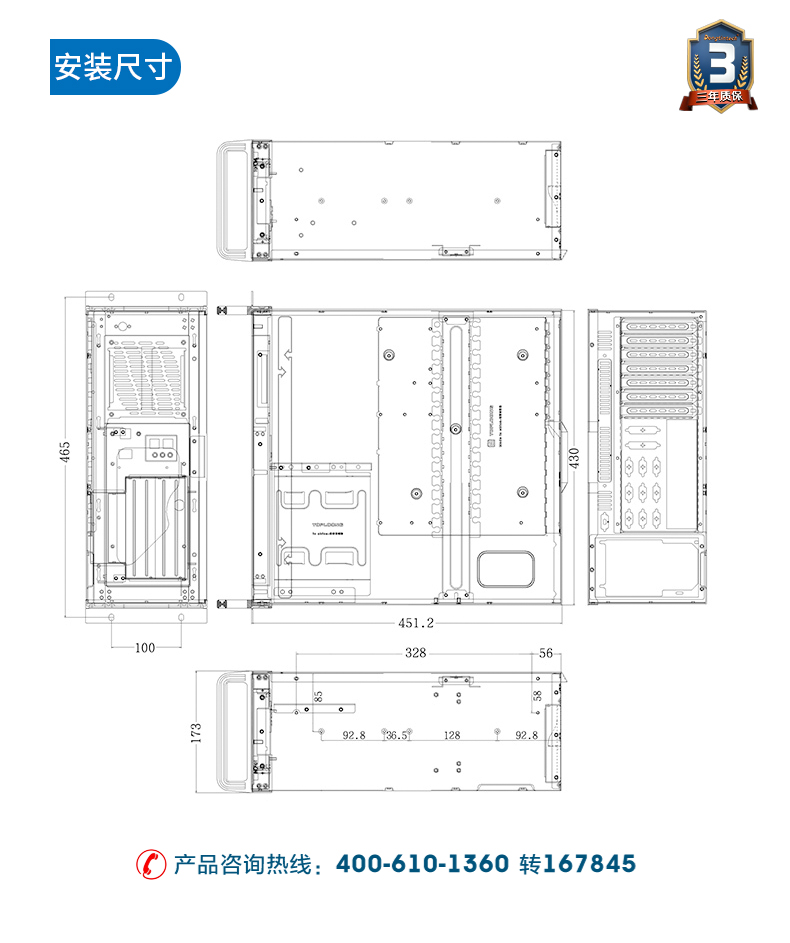 DT-810E-JH310MB_22.jpg