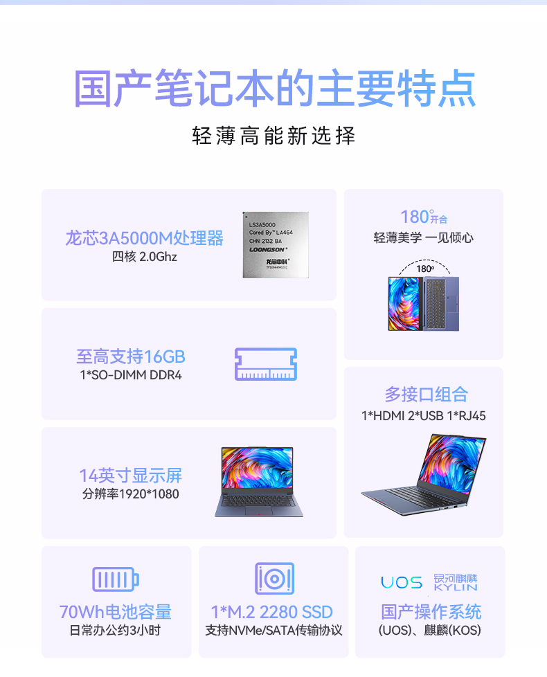 详情_02.jpg