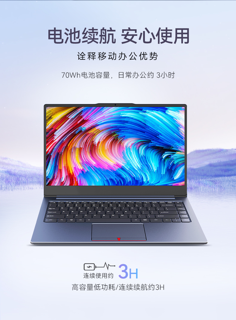 详情_11.jpg