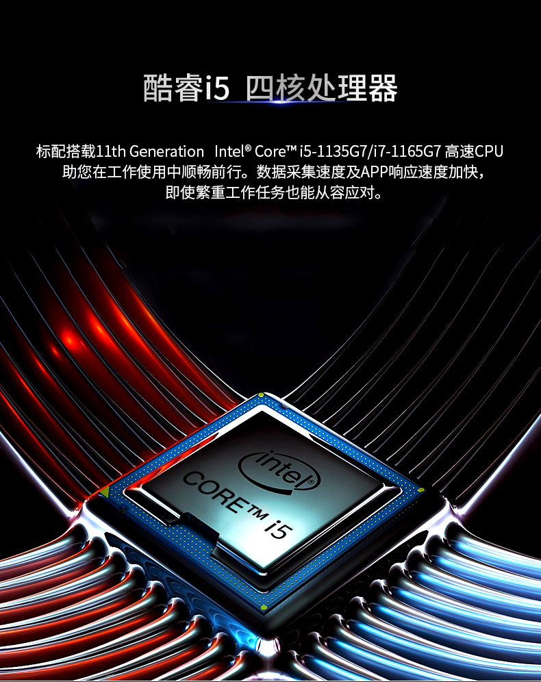 x15u套版_02.jpg