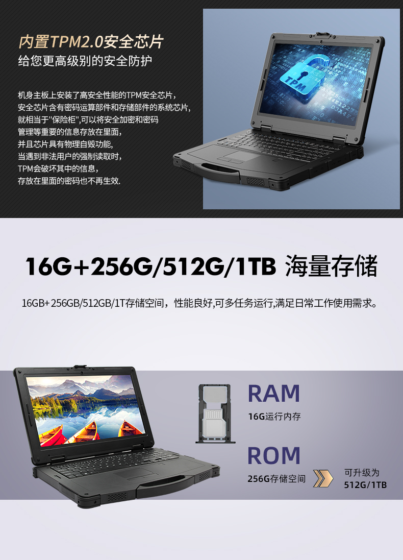 x15u套版_03.jpg