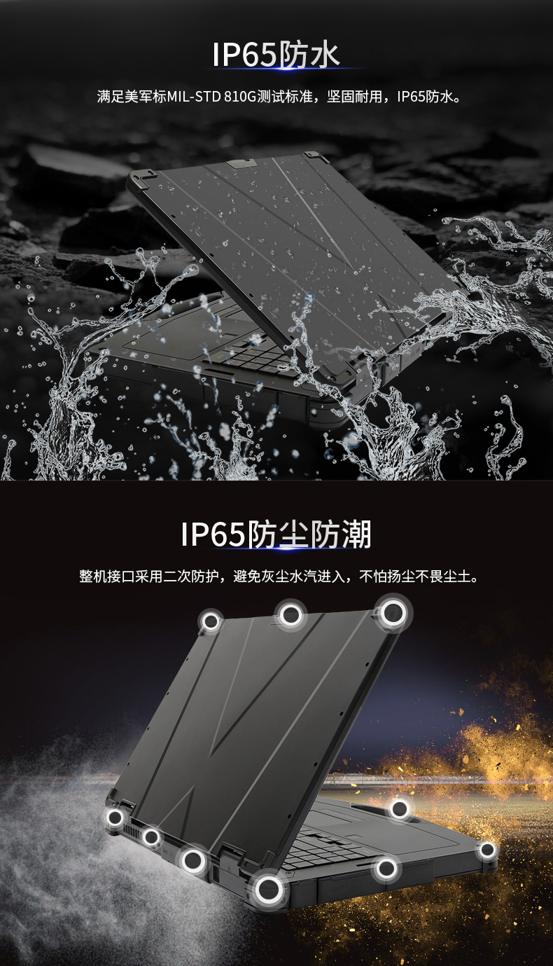 x15u套版_07.jpg