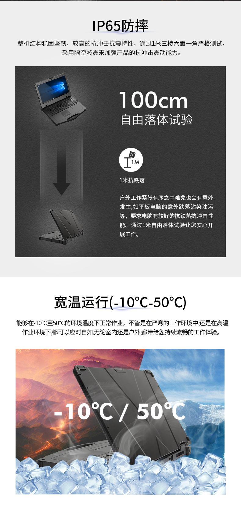x15u套版_08.jpg