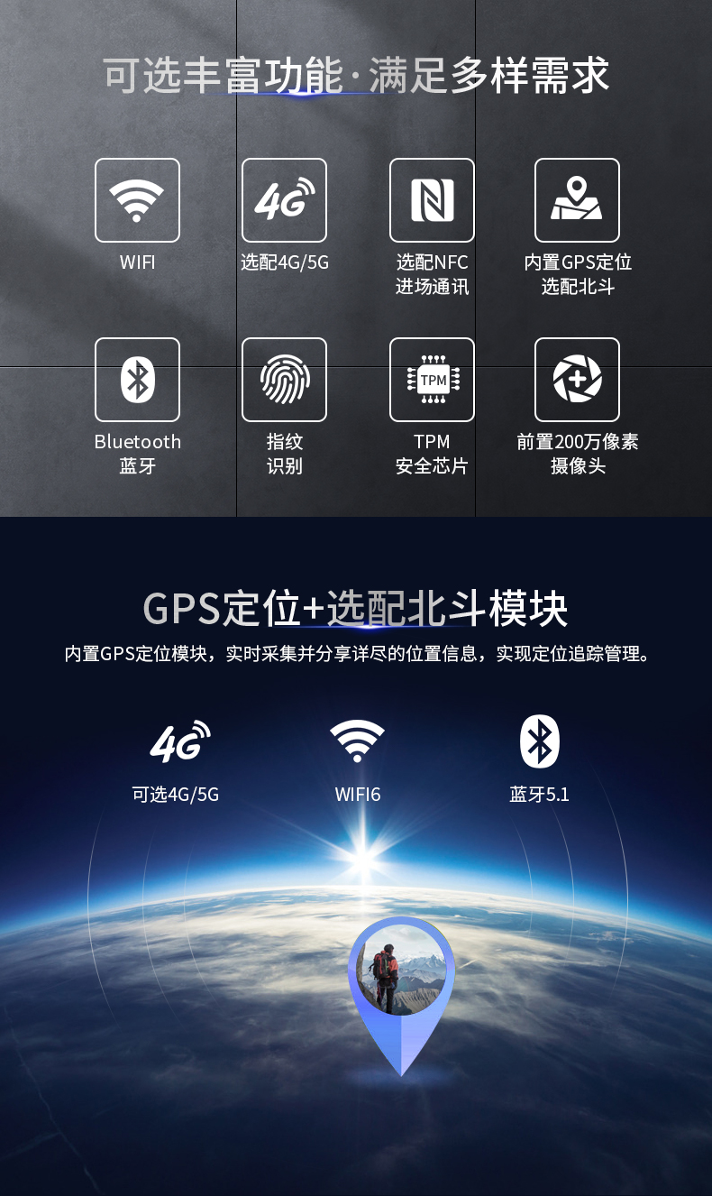 x15u套版_09.jpg