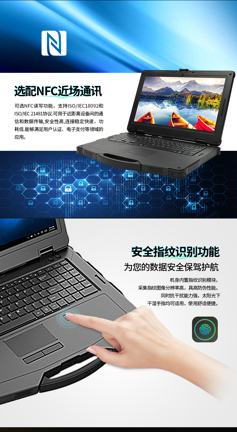 x15u套版_10.jpg
