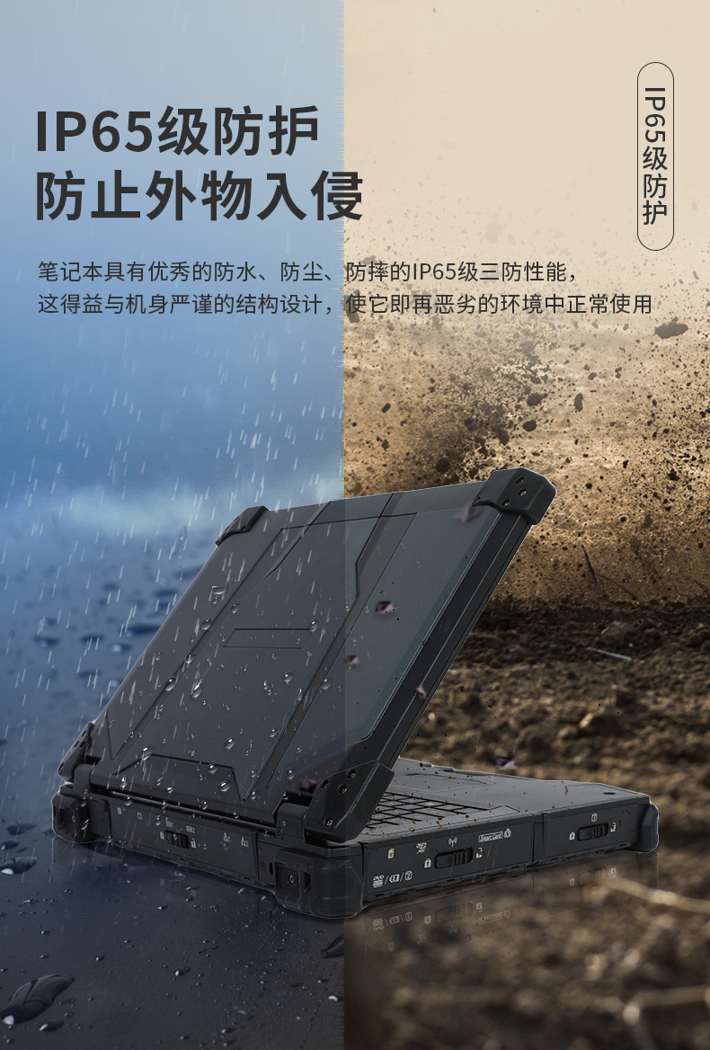 DTN-X1406LB_05.jpg