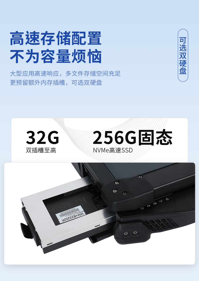 DTN-X1406LB_07.jpg