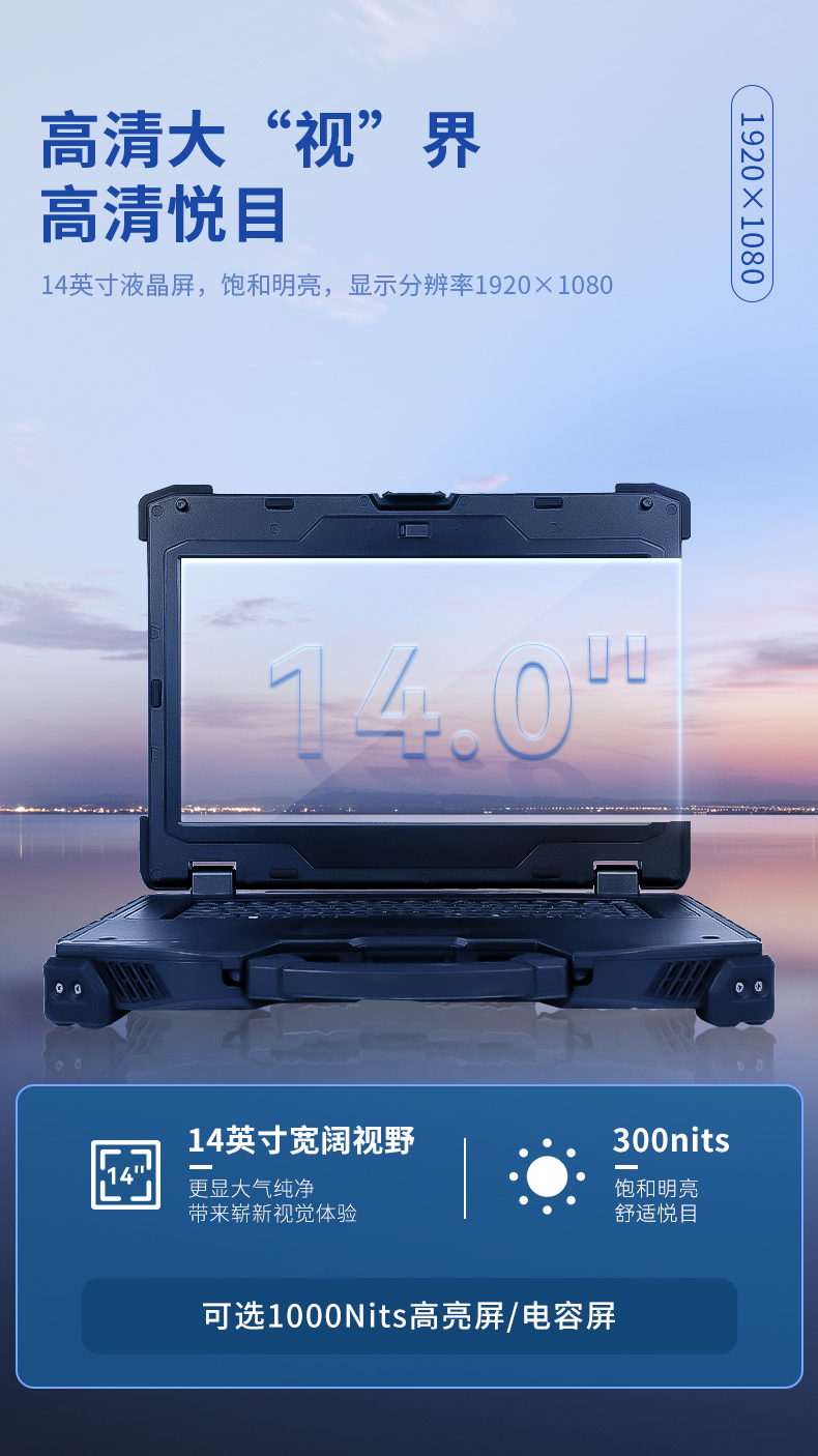 DTN-X1406LB_09.jpg