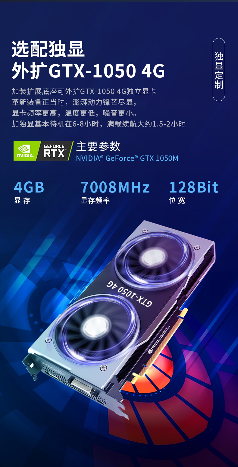 DTN-X1406LB_10.jpg