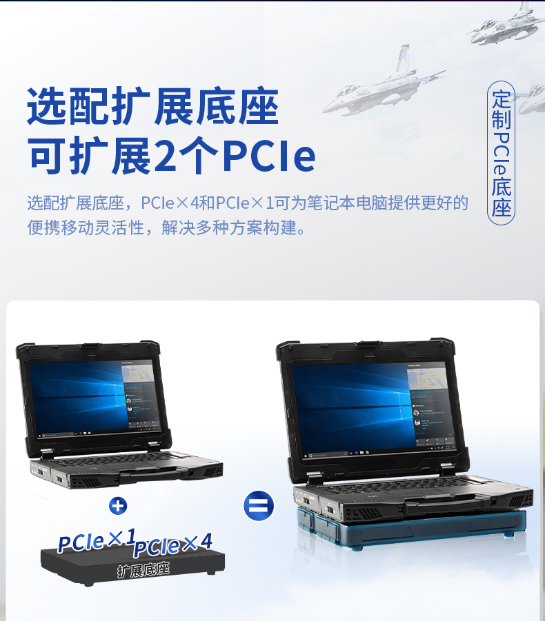 DTN-X1406LB_11.jpg