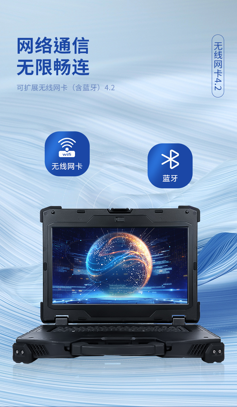 DTN-X1406LB_13.jpg