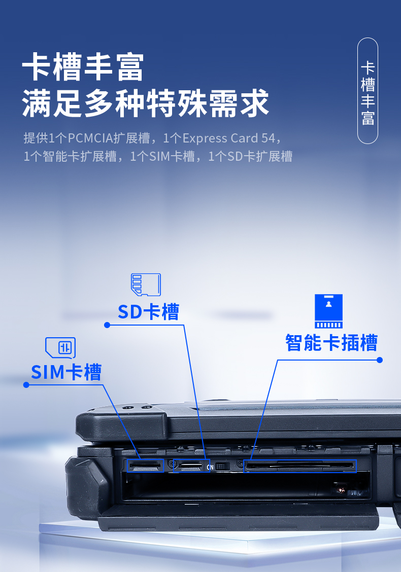 DTN-X1406LB_14.jpg