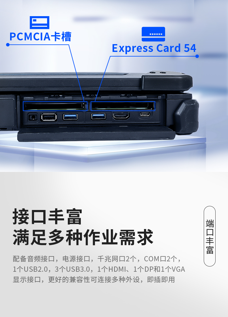 DTN-X1406LB_15.jpg