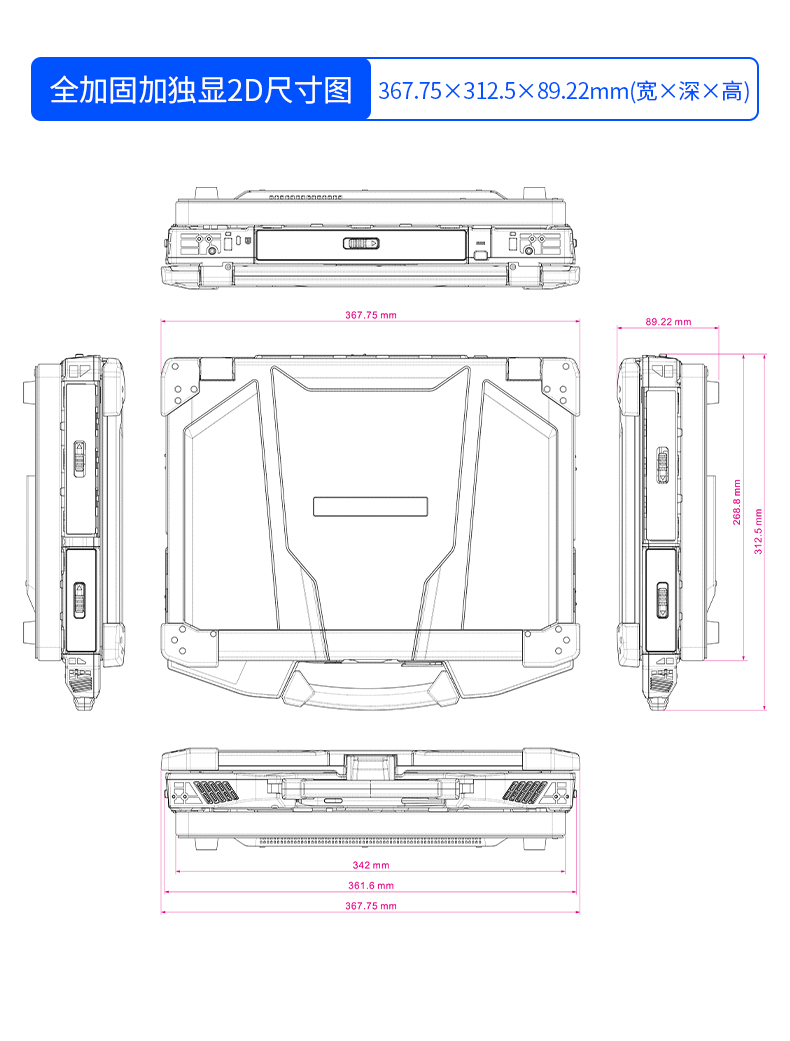 DTN-X1406LB_19.jpg