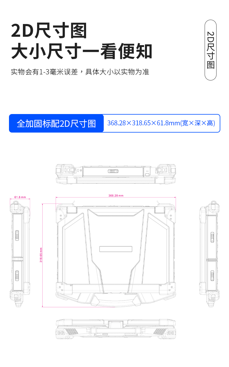 DTN-X1406LB_17.jpg