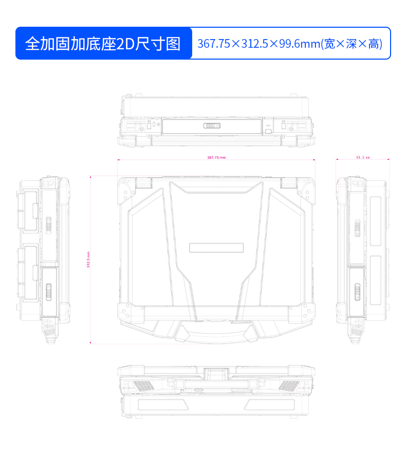 DTN-X1406LB_18.jpg