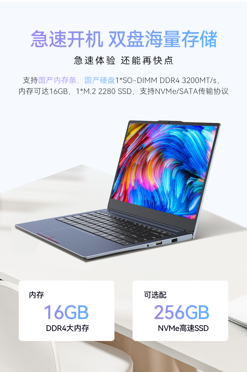 详情_04.jpg