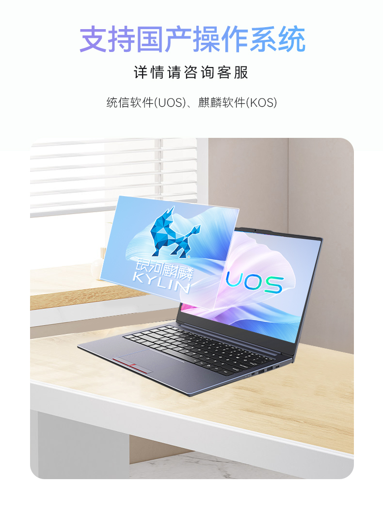 详情_09.jpg