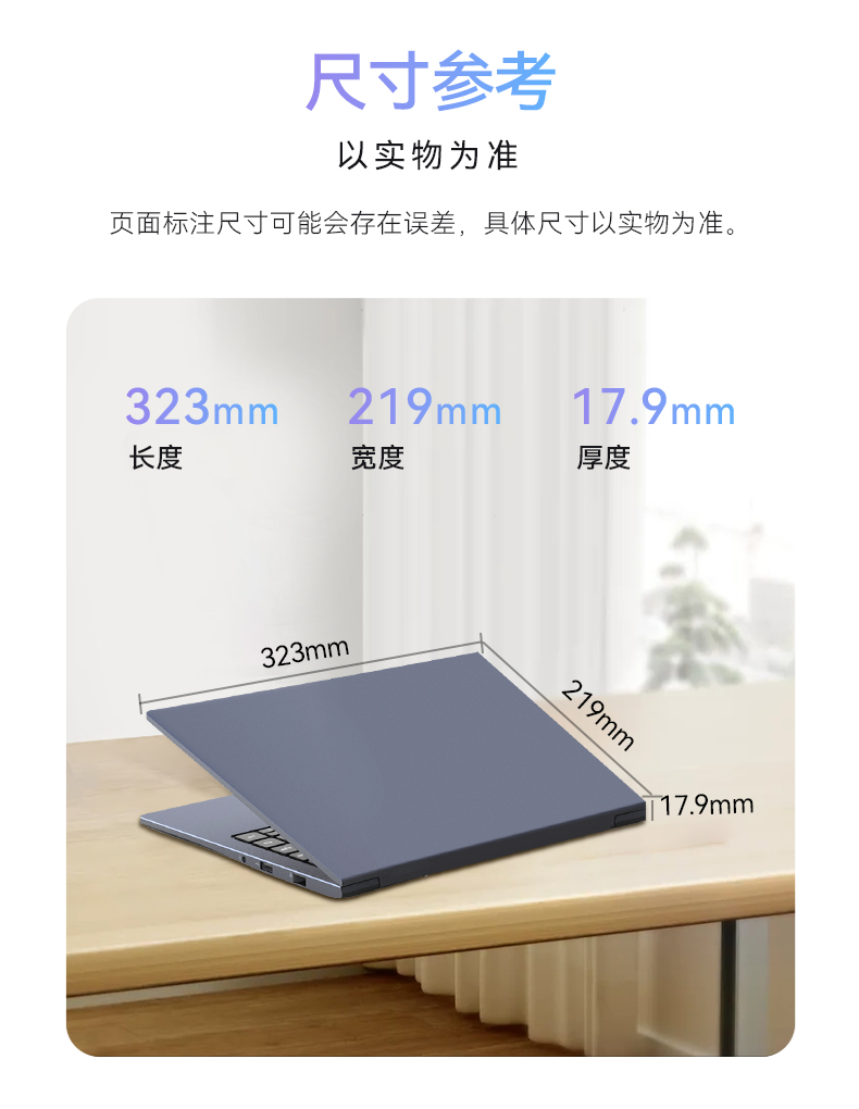 详情_13.jpg