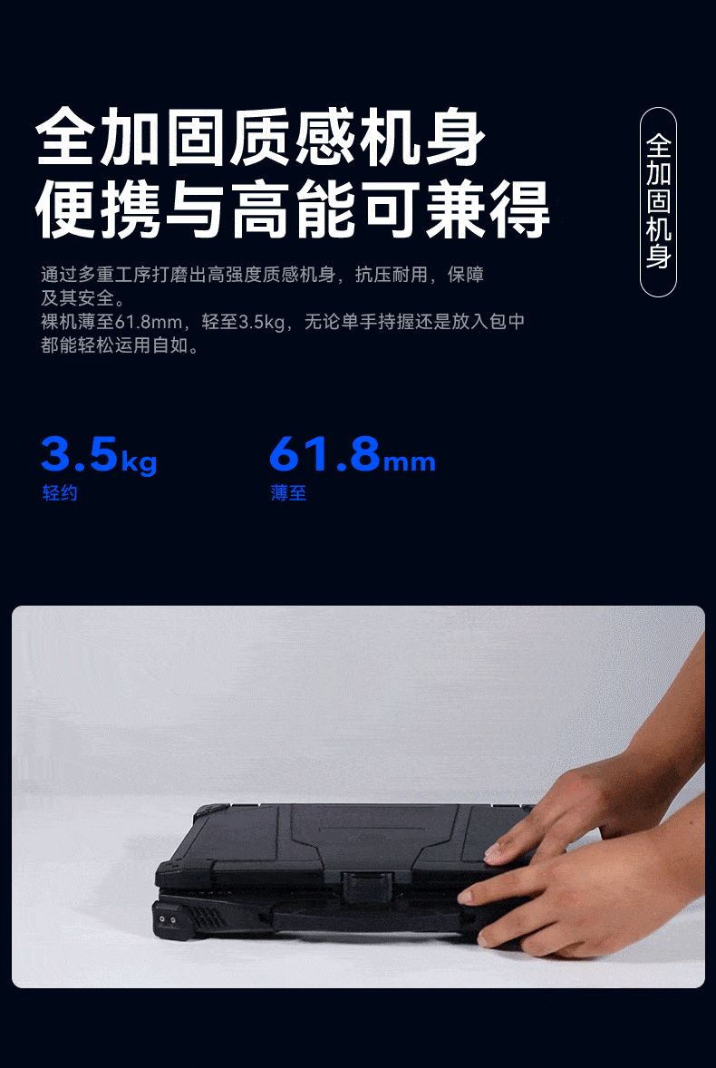DTN-X1408LB_05.gif
