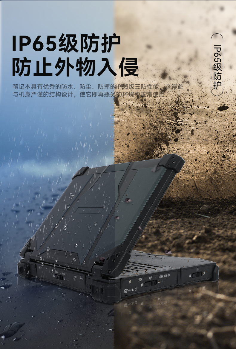 DTN-X1408LB_06.jpg