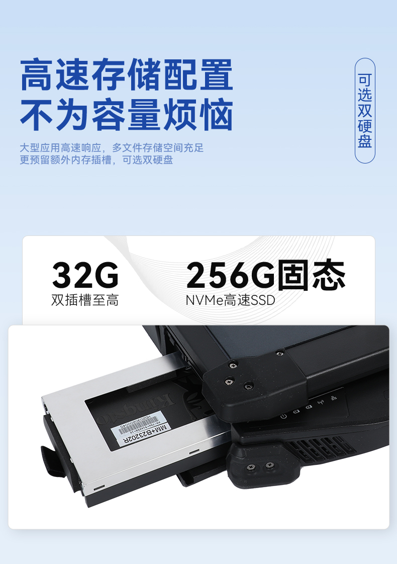 DTN-X1408LB_08.jpg