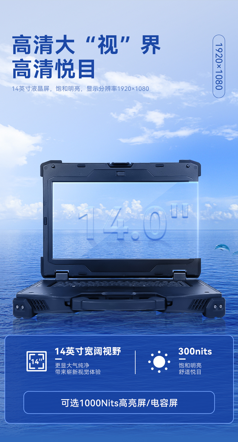 DTN-X1408LB_10.jpg