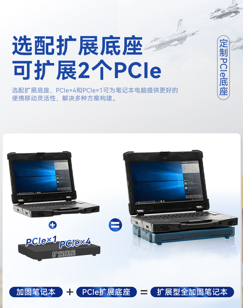 DTN-X1408LB_12.jpg