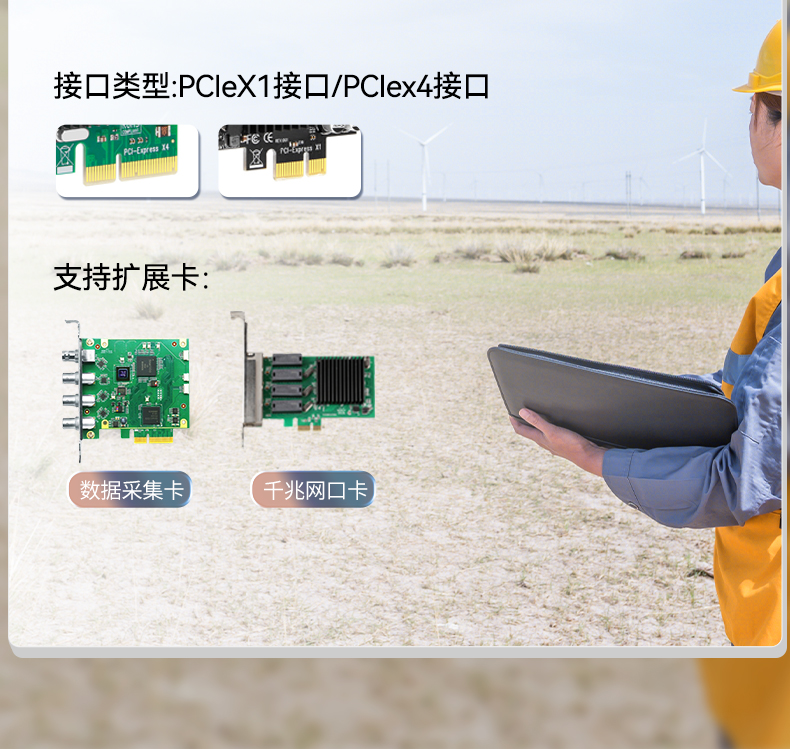 DTN-X1408LB_13.jpg