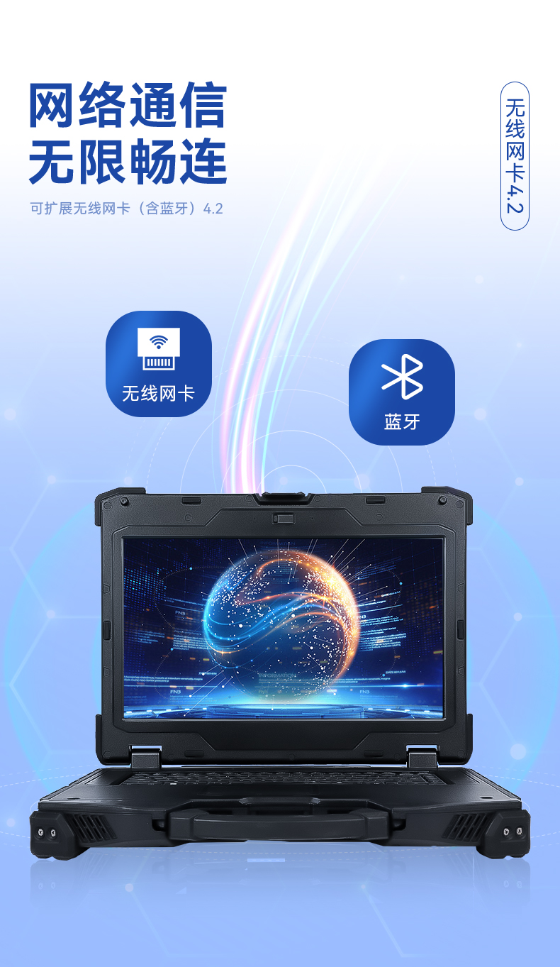 DTN-X1408LB_14.jpg
