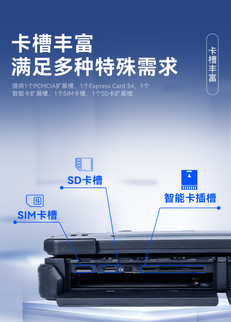 DTN-X1408LB_15.jpg