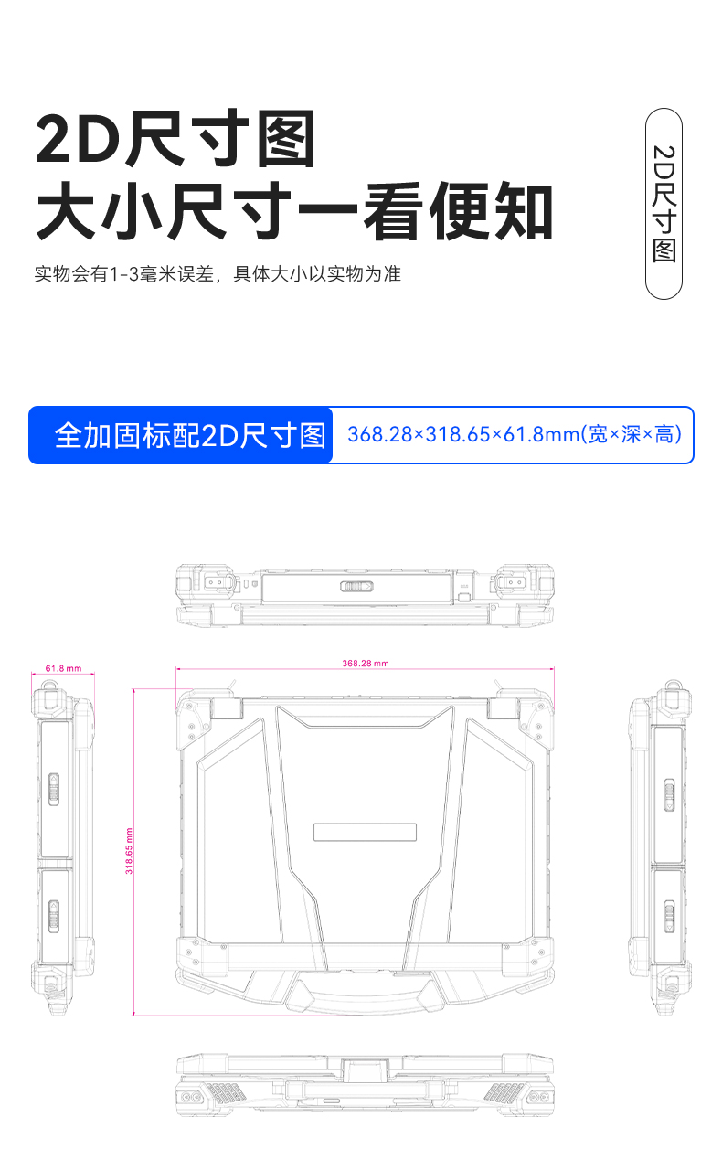DTN-X1408LB_18.jpg
