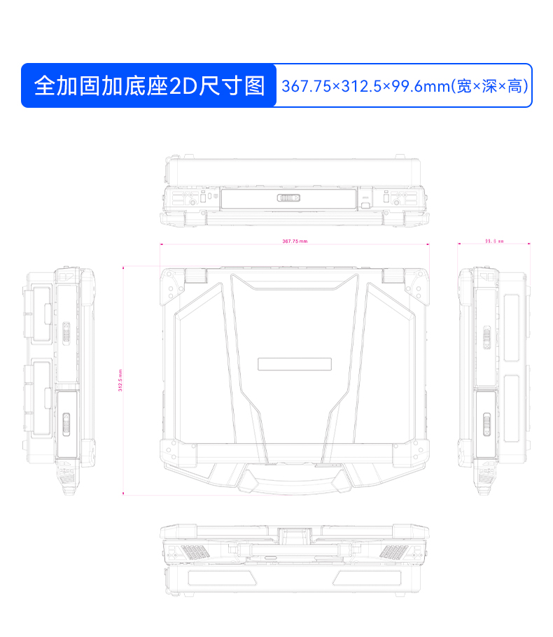 DTN-X1408LB_19.jpg