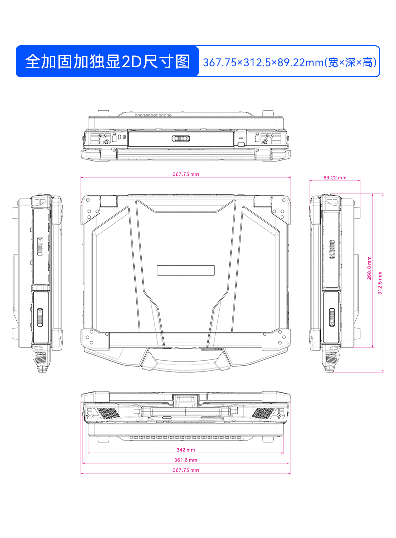 DTN-X1408LB_20.jpg