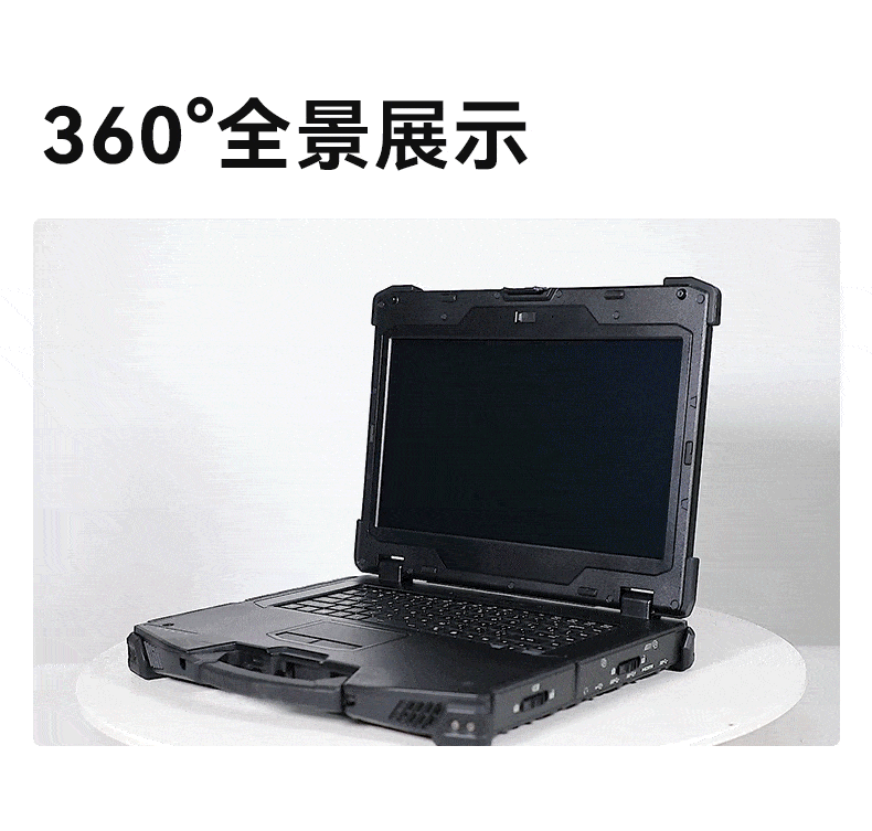 DTN-X1408LB_21.gif