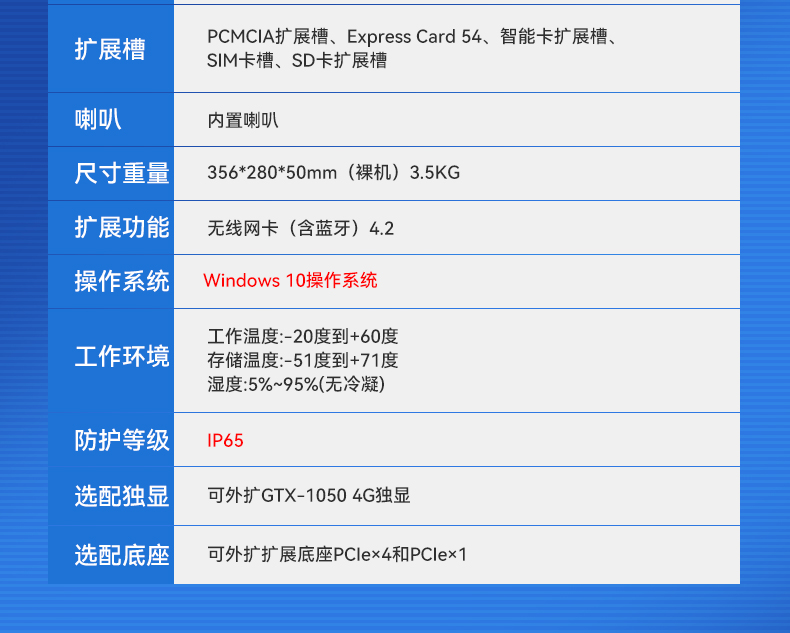 DTN-X1408LB_23.jpg