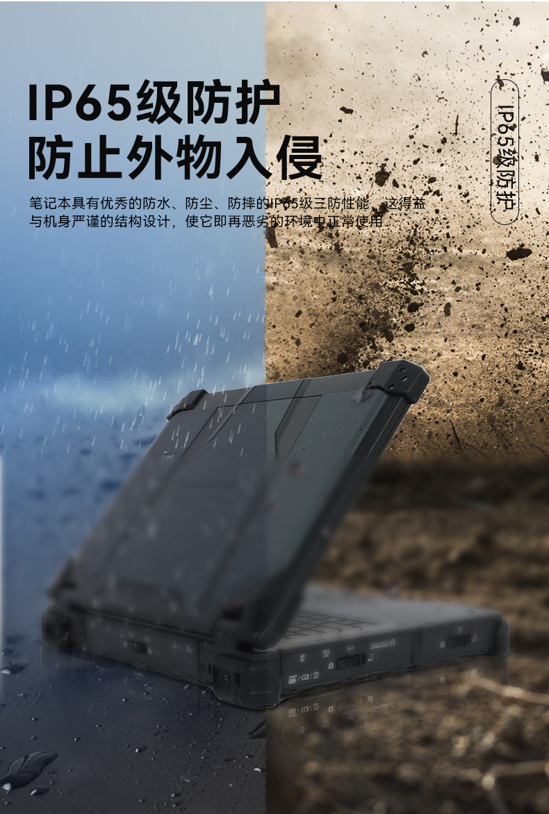 DTN-X1411LB_06.jpg