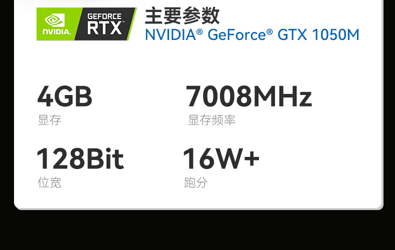 DTN-X1411LB_13.jpg