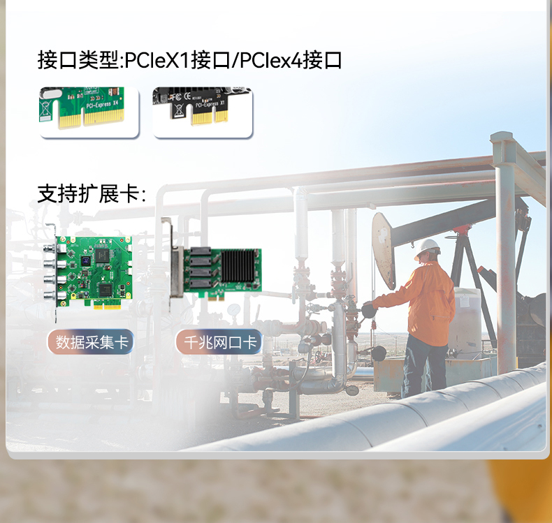 DTN-X1411LB_15.jpg