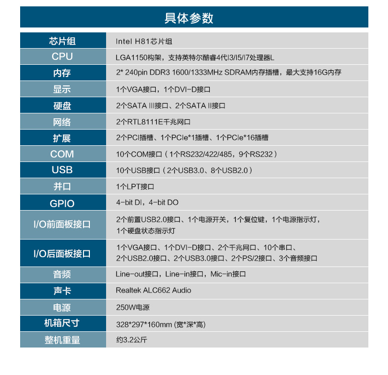 DT-5206-A683---京东_04.jpg