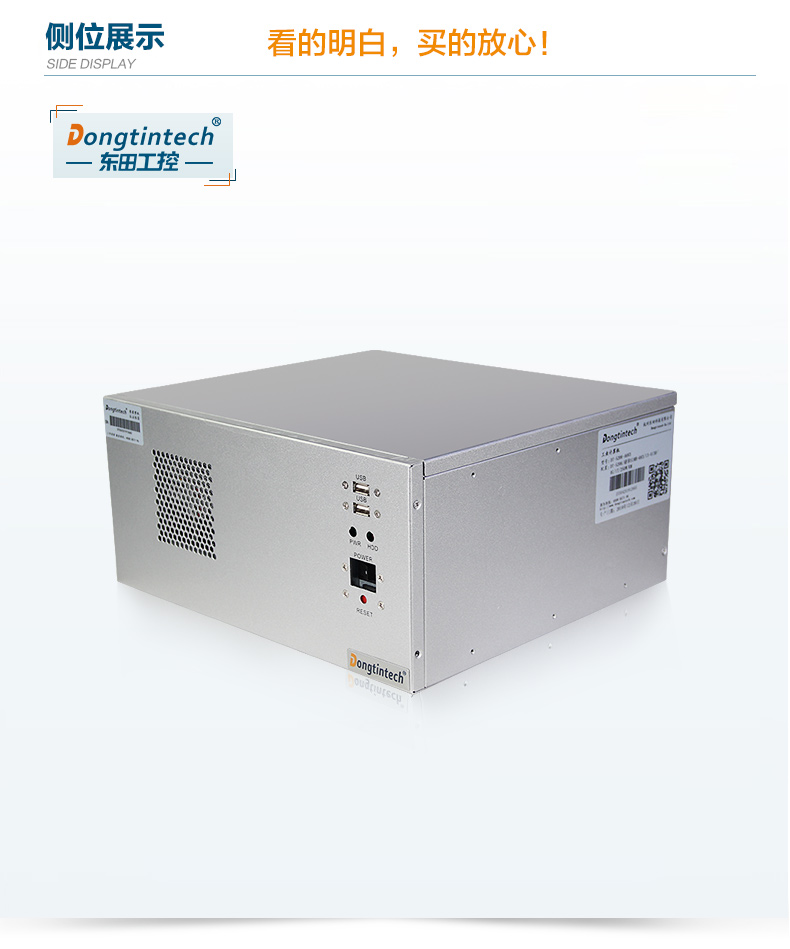 DT-5206-A683---京东_09.jpg