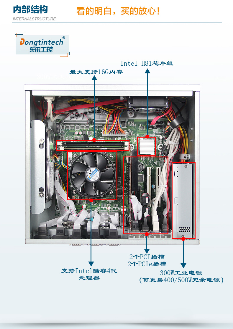 DT-5206-A683---京东_10.jpg