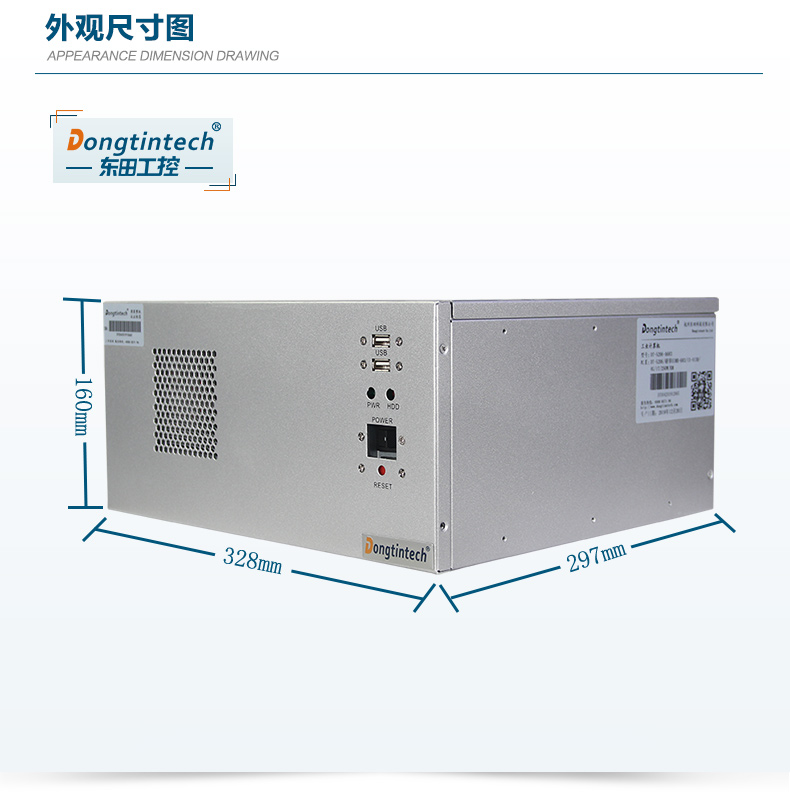 DT-5206-A683---京东_14.jpg