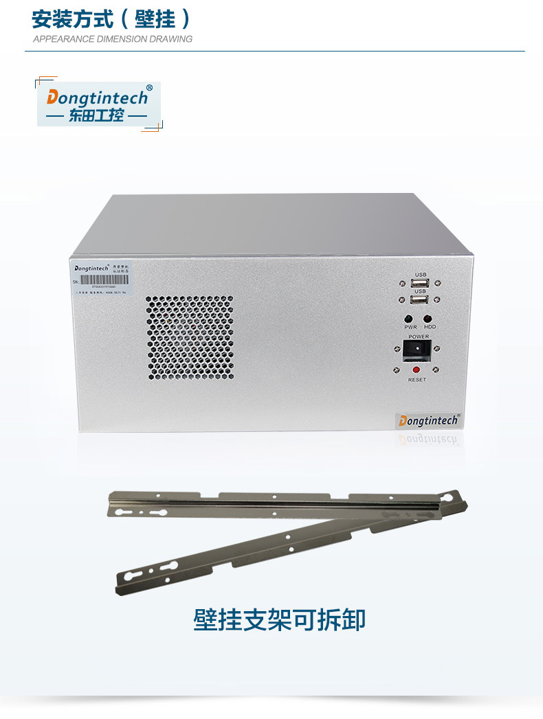 DT-5206-A683---京东_13.jpg