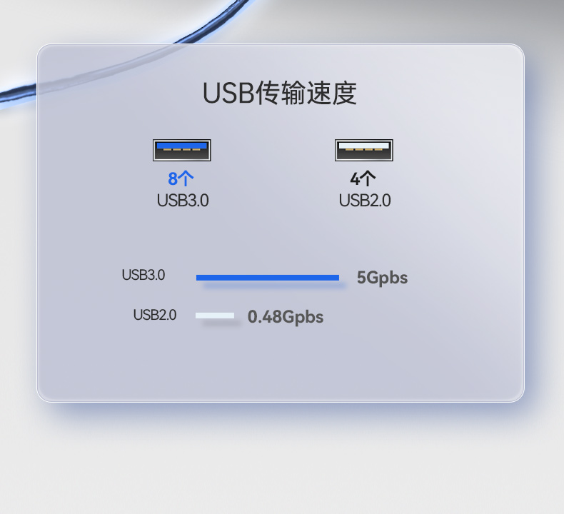 DT-5206-BD2000MC_07.jpg