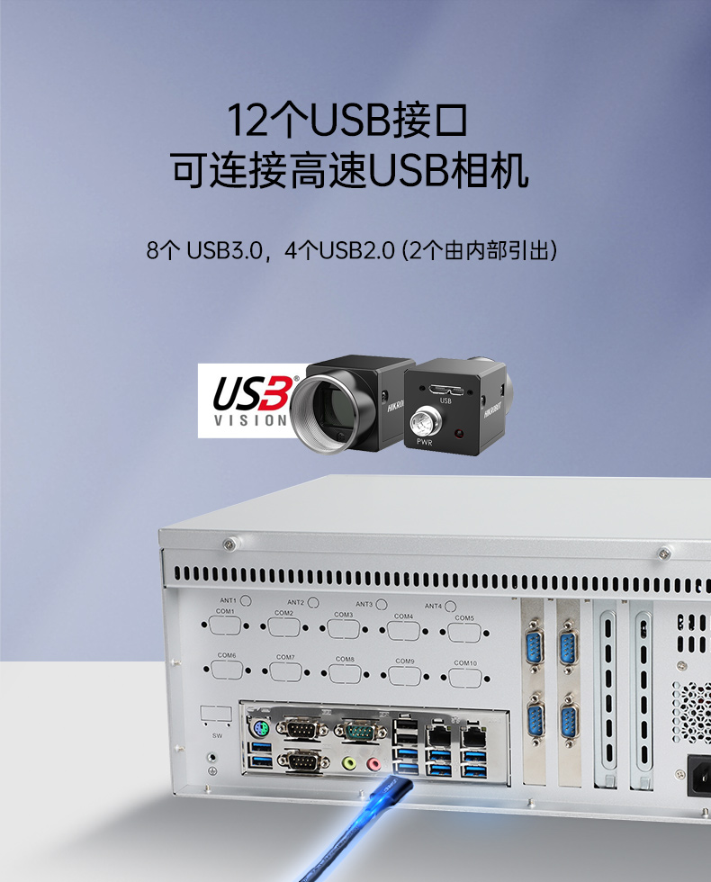 DT-5206-BD2000MC_06.jpg