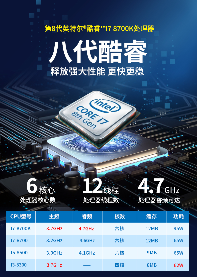 DT-810E-JQ370MA_04.jpg