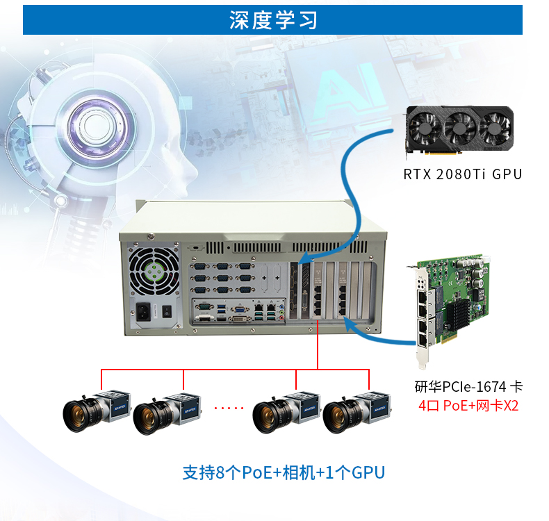 DT-810E-JQ370MA_16.jpg
