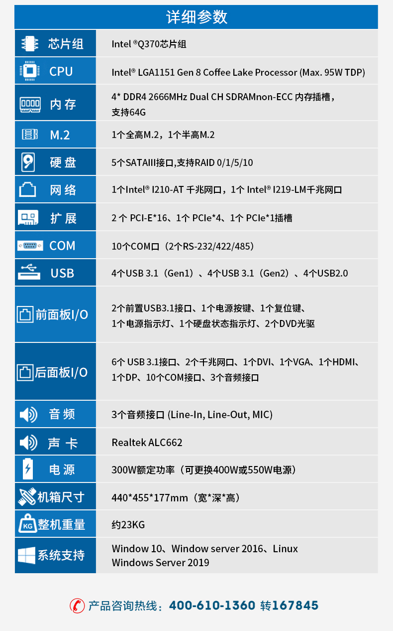 DT-810E-JQ370MA_13.jpg