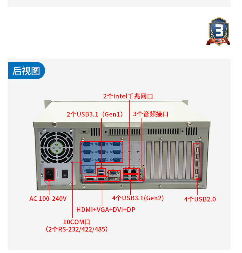 DT-810E-JQ370MA_20.jpg
